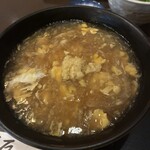 みなもと - 