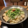 咲蔵 - 