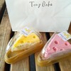 100日だけのチーズケーキ by TonyBake 姫路店