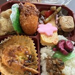 はなまるダイニングセレクト - 料理写真: