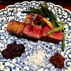青蓮院門跡前 月おか - 
