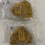 ドラッグストア セキ - 料理写真: