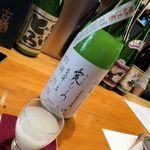 和酒おのろじ - 秋鹿　霙もよう　純米吟醸にごり生酒　全量能勢産山田錦