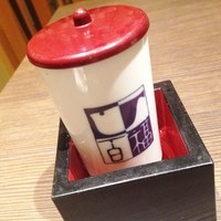 百福 - ひれ酒☆