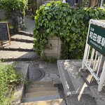 BREEZE BIRD CAFE＆BAKERY - 3歩で着く
