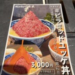 #ヒロキヤ六本木