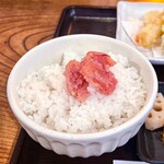 神蔵 - 