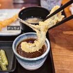 神蔵 - 