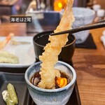 神蔵 - 
