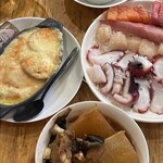 魚真 - 