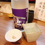 居酒屋 やぶさか - 