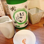 居酒屋 やぶさか - 