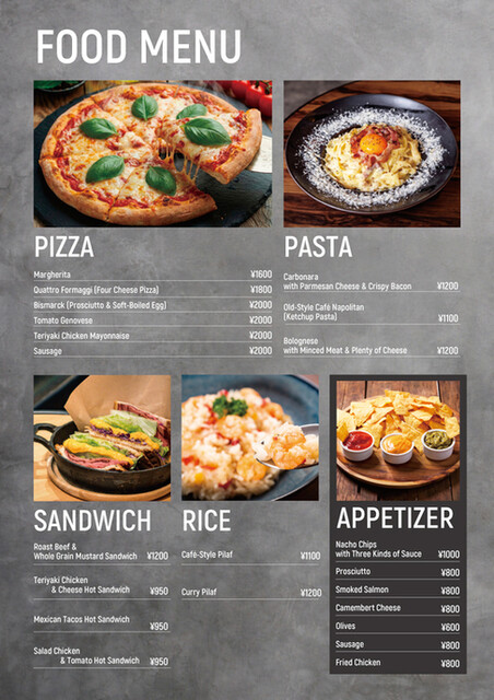 パブスタプラス 銀座コリドー店