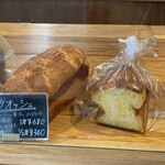 ベーカリーミッドモースト - 
