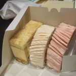 洋菓子舗 茂右衛門 - natary誕生日！