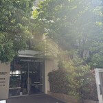 ブルーボトルコーヒー - 