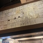 356443474 - 