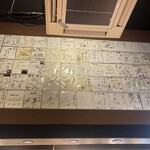 356443469 - 