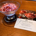 XEX 日本橋 Salvatore Cuomo Bros. - 
