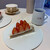 POSH - 料理写真: