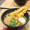 やぶ金 天文館店