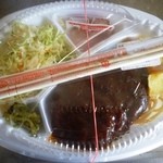 ほっともっと - デミハンバーグ弁当