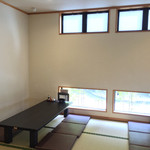Tamagawa - お座敷