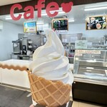 にじいろふぁ～みん - 料理写真: