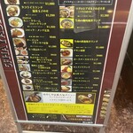 はやしや - 