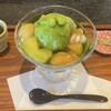 茶房 牡丹 - 