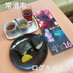 まんが喫茶 ログキャビン - 料理写真: