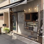 酒場ニホレモ - 