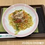 リンガーハット - 料理写真: