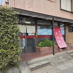 らぁ麺 ひなた - 