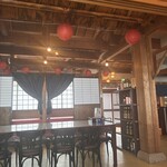 暖＆華 - 