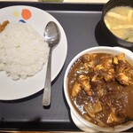 松屋 - 料理写真: