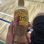 ジェーソン - ドリンク写真:クラフトボスおいもラテ