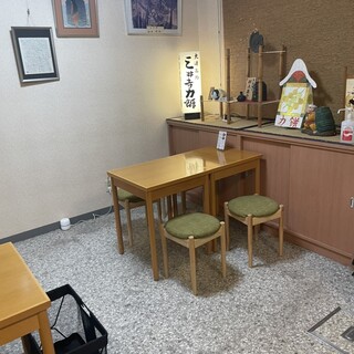 三井寺力餅本家_2