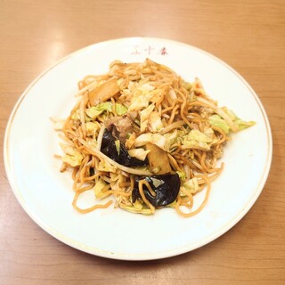 中華料理 五十番_0