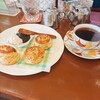 kissaten - 