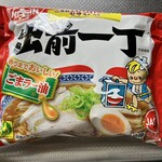 バロー - 料理写真: