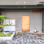 Shumoku Cho Shimizu