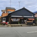 黒たこ - 