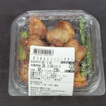 Kanemi - 料理写真: