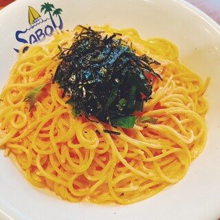 SABOU_0