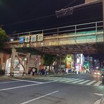 麺屋わっしょい - JR寺田町駅♪