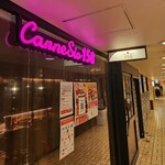 CarneSio 158 - 