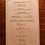 CarneSio 158 - 
