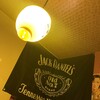 鳥太郎 横川店