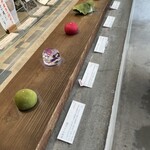 餅匠しづく - 
